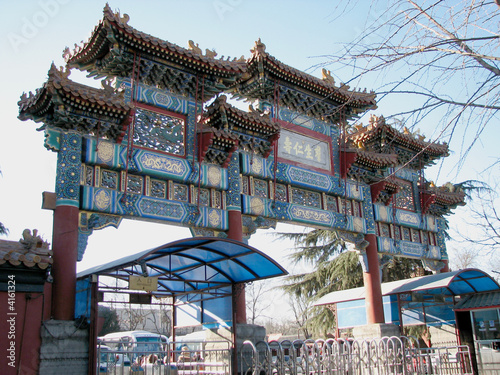 Lama Temple Gate