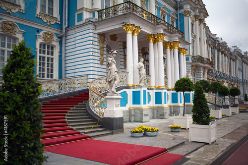 tsarskoye selo - Palace