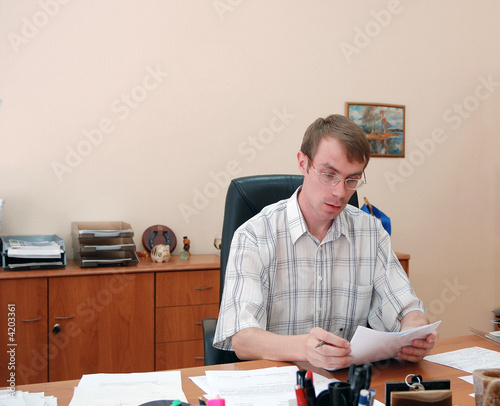 Businessman in his office photo