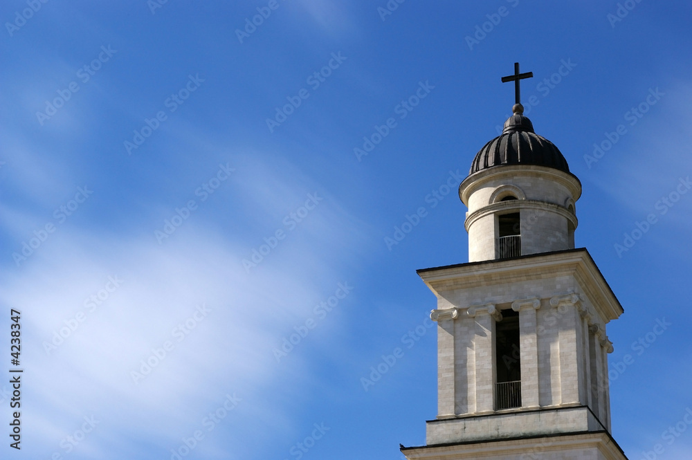 Cathedral Cathedral