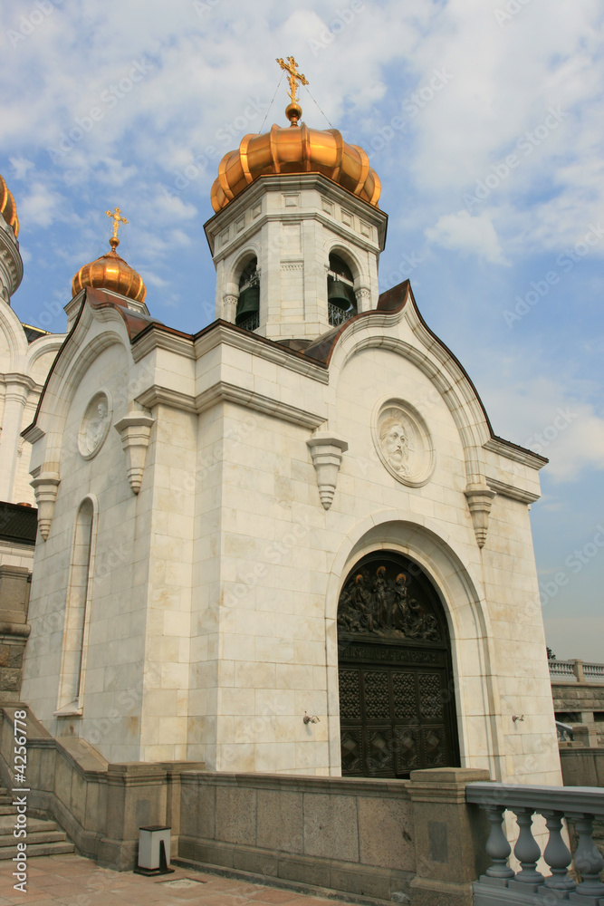 Cathedral of Christ the Savior, Fragment