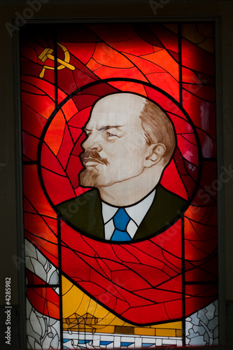 Lenin's portrait