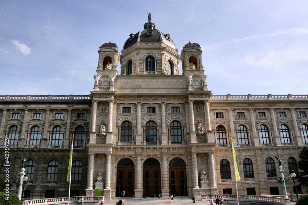 Vienna landmark - museum building