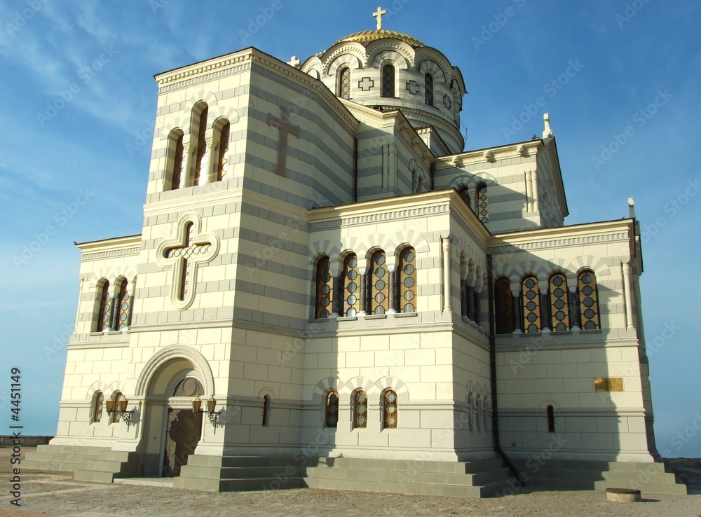 St Vladimir's Cathedral