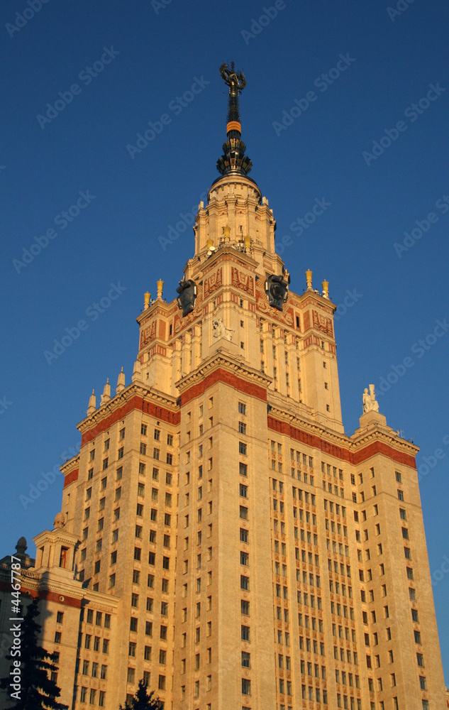 Lomonosov Moscow State University, Russia Lomonosov Moscow State University, Russia