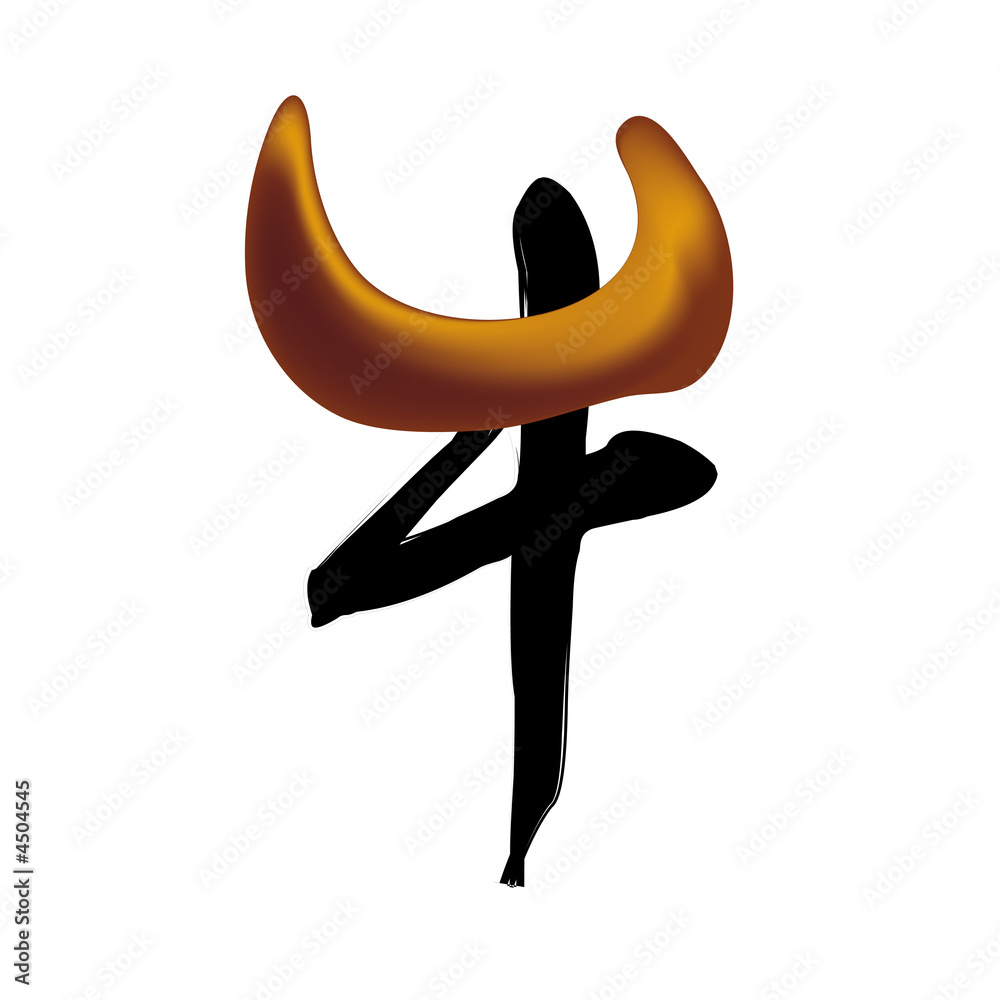 Fototapeta premium cow