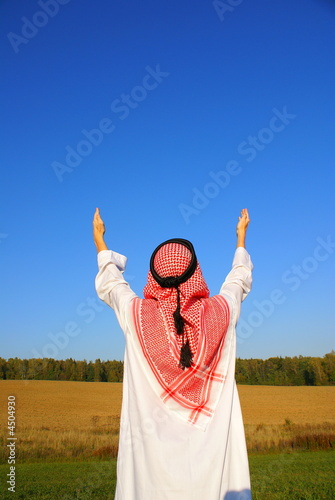 Arabic man