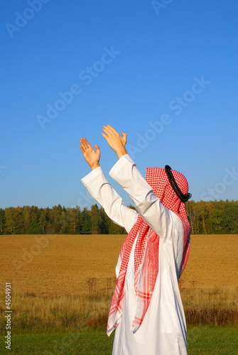 Arabic man