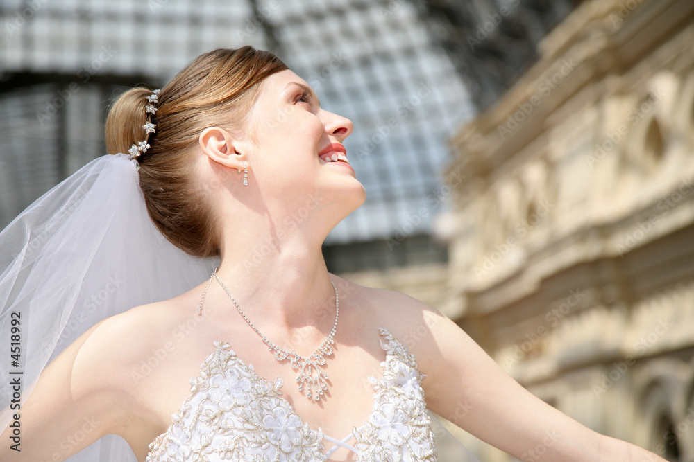 Naklejka premium happy bride