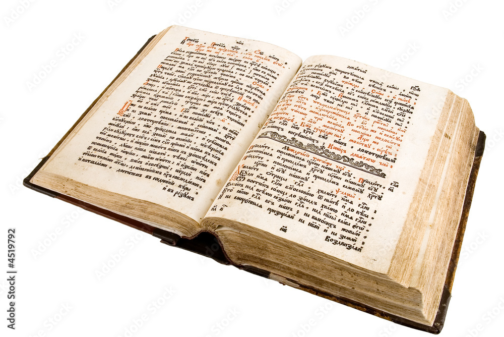 Fototapeta premium The ancient book 