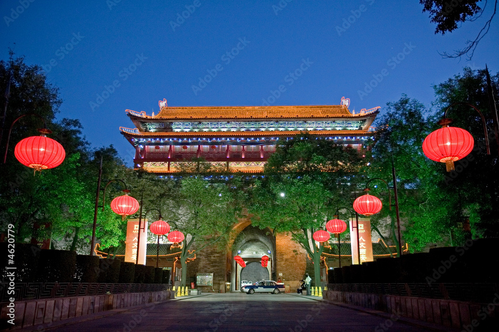 Fototapeten Xian Xian - Südtor, Xian #4620779
