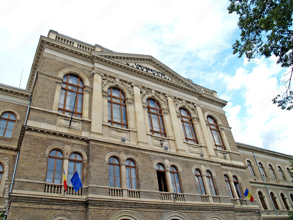 Building of an european university