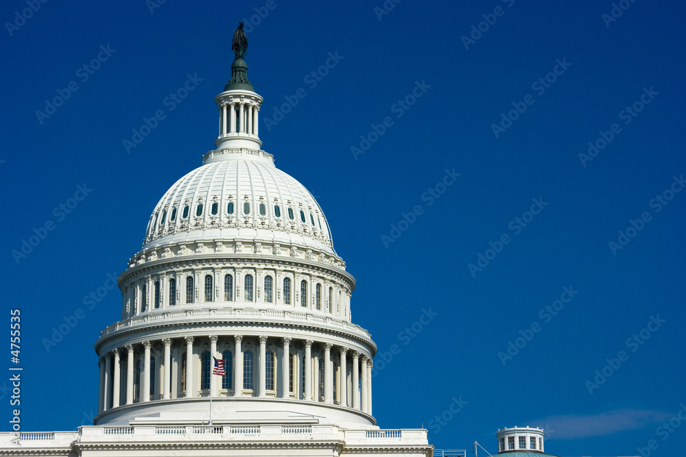 U.S. Capitol building dome