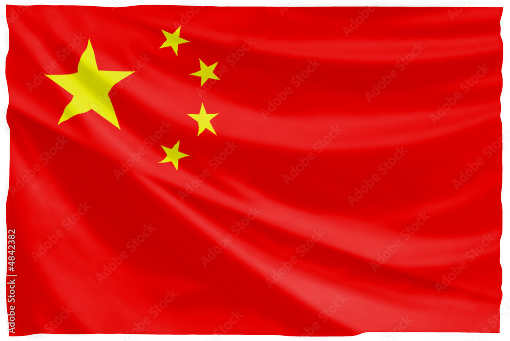 flag of the people’s republic of china flag of the people’s republic of china