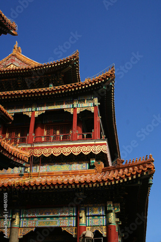 pekin temple