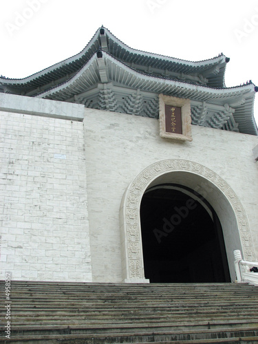 Entrance of Chiang Kai-shek