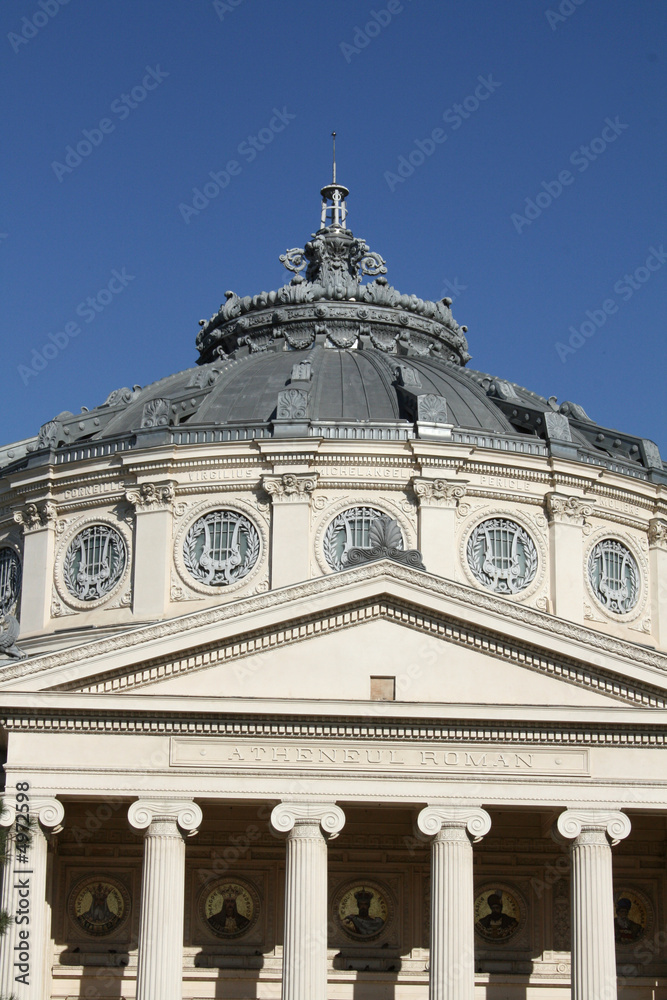 Fototapeta premium Athenaeum