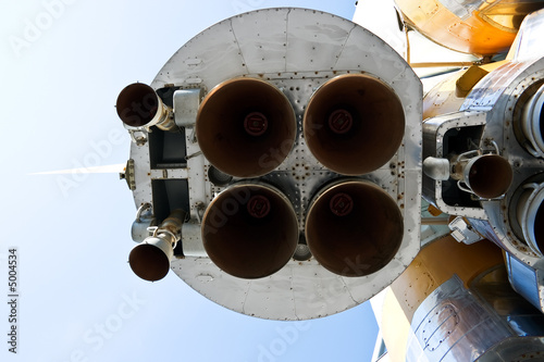 The engine of  Russian space transport rocket