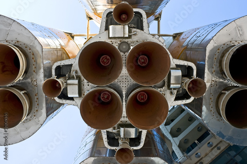 The engine of  Russian space transport rocket