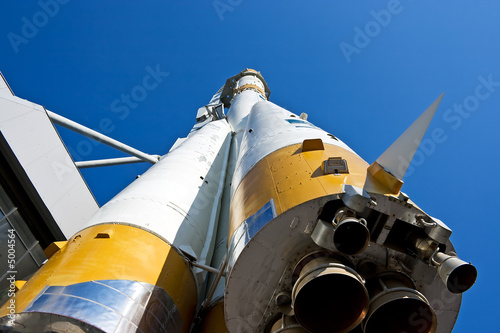 The Russian space transport rocket
