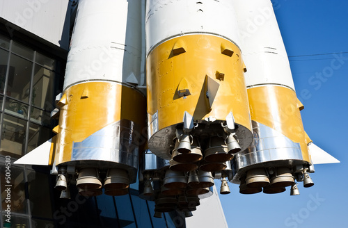 The Russian space transport rocket
