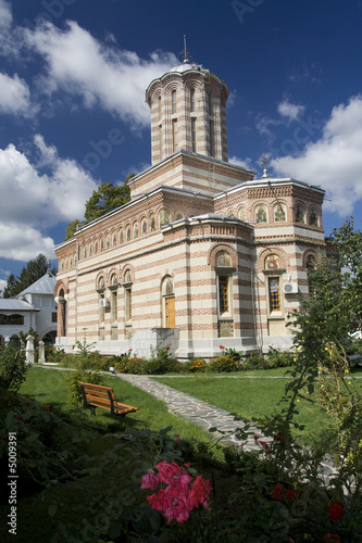 Romanian Orthodox Monastery photo