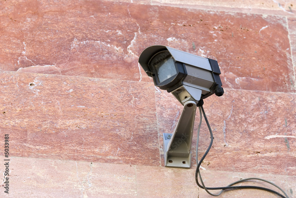 Security camera Security camera