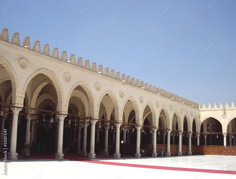 Amr bin Ash Mosque