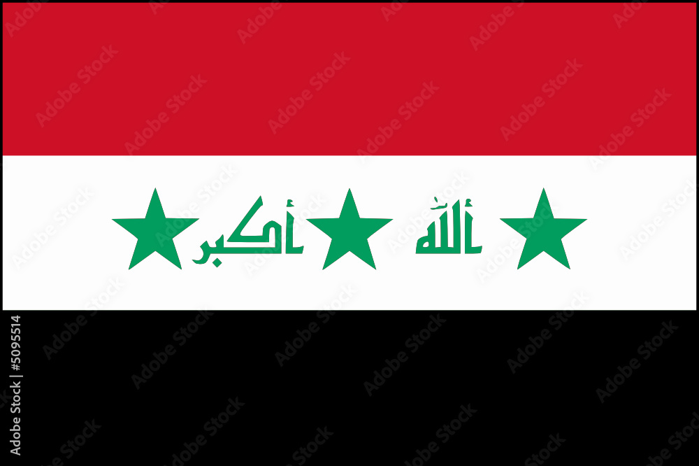 Drapeau de l'Iraq Drapeau de l'Iraq