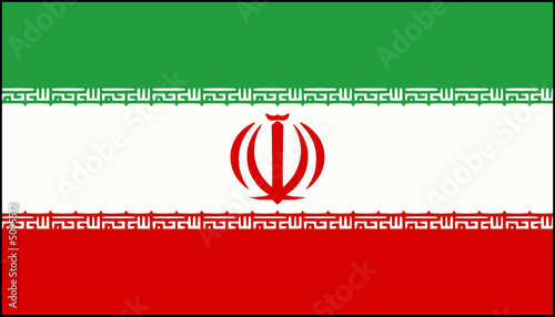 Drapeau de l'Iran