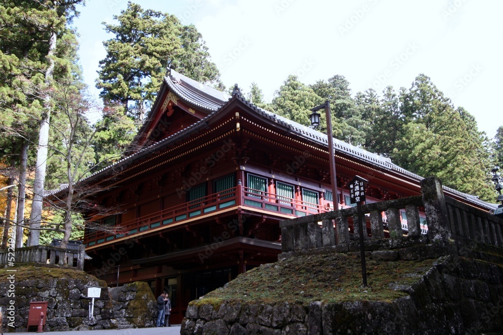 Nikko, Japón Nikko, Japón