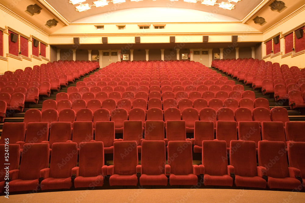 Naklejka premium pusta sala kinowa
