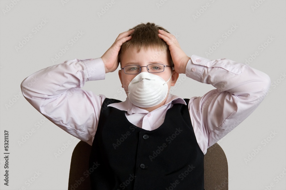 Ecological threat. Ecological threat.