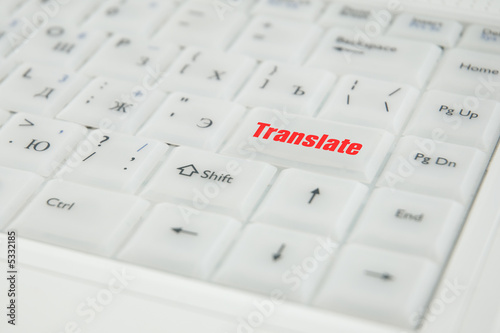 Conceptual keyboard inscription