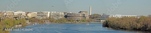 Georgetown Skyline