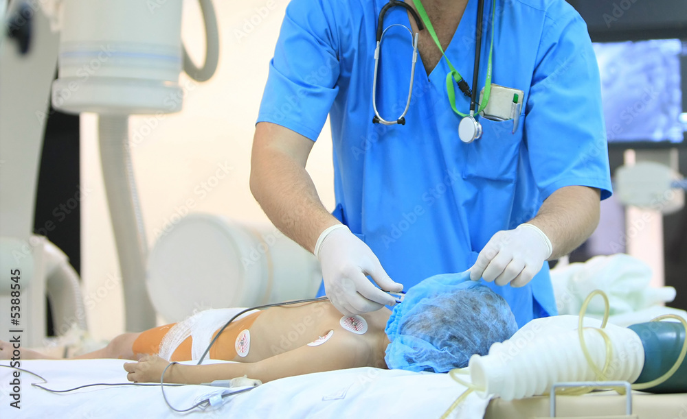 operation in hospital