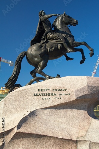 peter the great photo