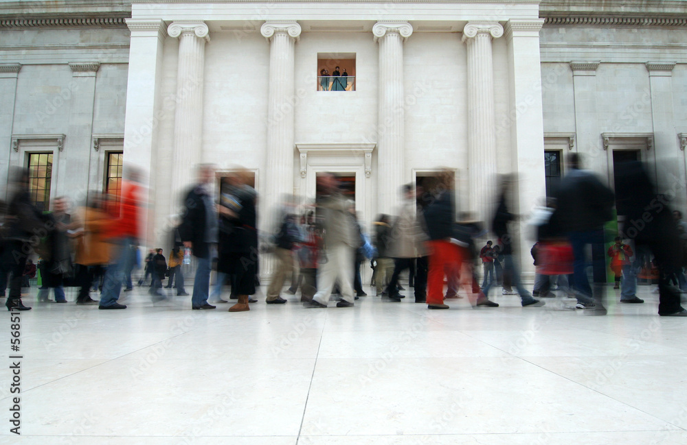 Fototapeta premium Odwiedzający w British Museum