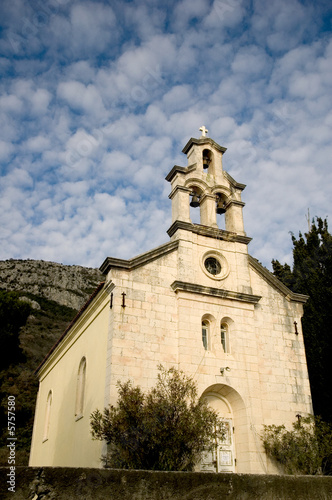 old church in Bar, Montenegro