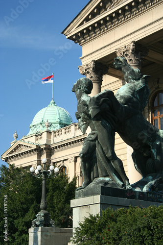 State Union Parliament photo