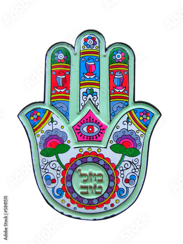 colorful jewish sign of hand