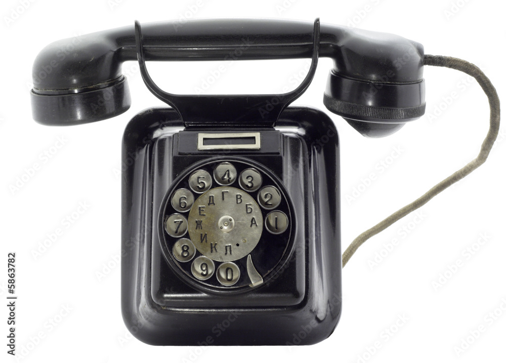 Old telephone Old telephone