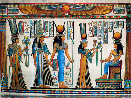 Egyptian papyrus #5999118