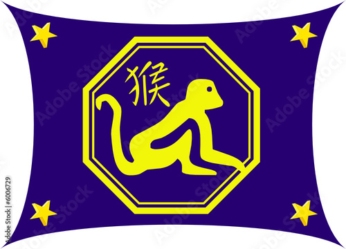 Chinesisches Tierkreiszeichen - Vector