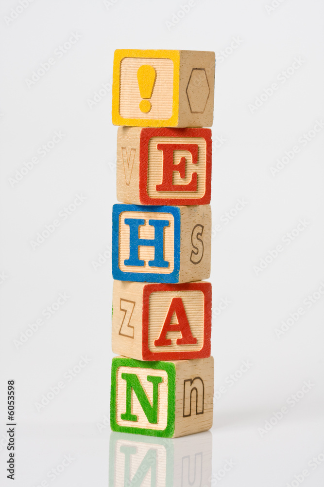 amuser apprendre bois cube empiler enfant jouer jouet lettre tra amuser apprendre bois cube empiler enfant jouer jouet lettre tra