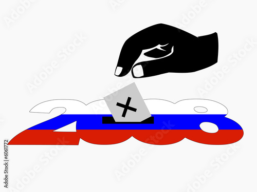 Russian Federation election