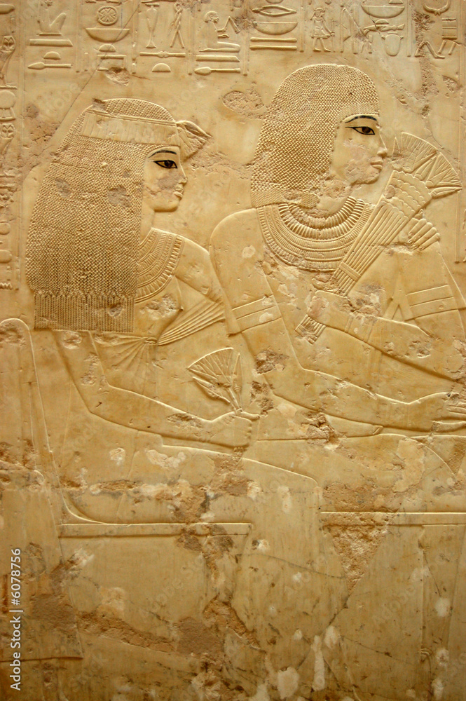 Ancient Egyptian Couple