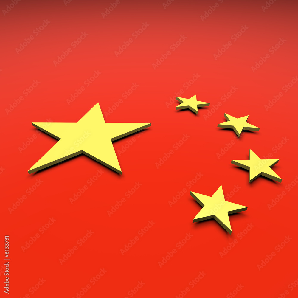 China China