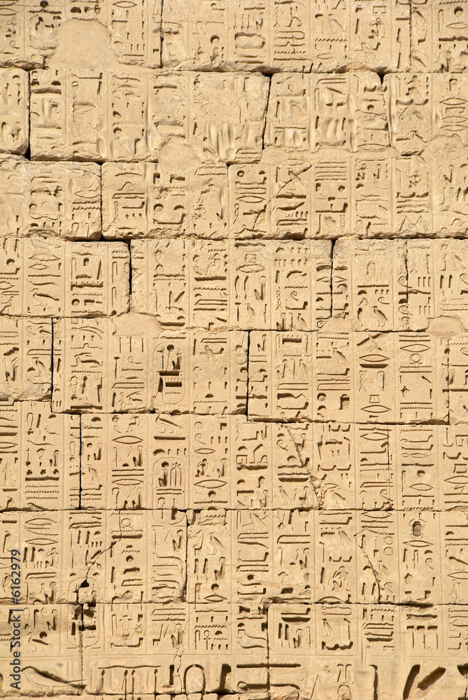 Ancient Egyptian hieroglyphic bas-relief