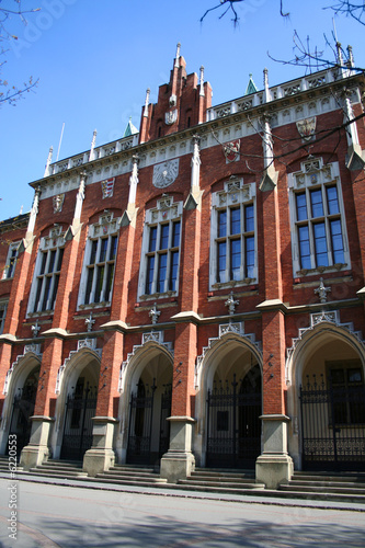 Krakow University. Jagiellon University. Collegium Novum. Poland photo